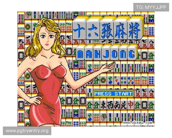 麻将胡了2PG安卓版官方免费下载，稳定流畅的游戏体验满足你的休闲娱乐需求